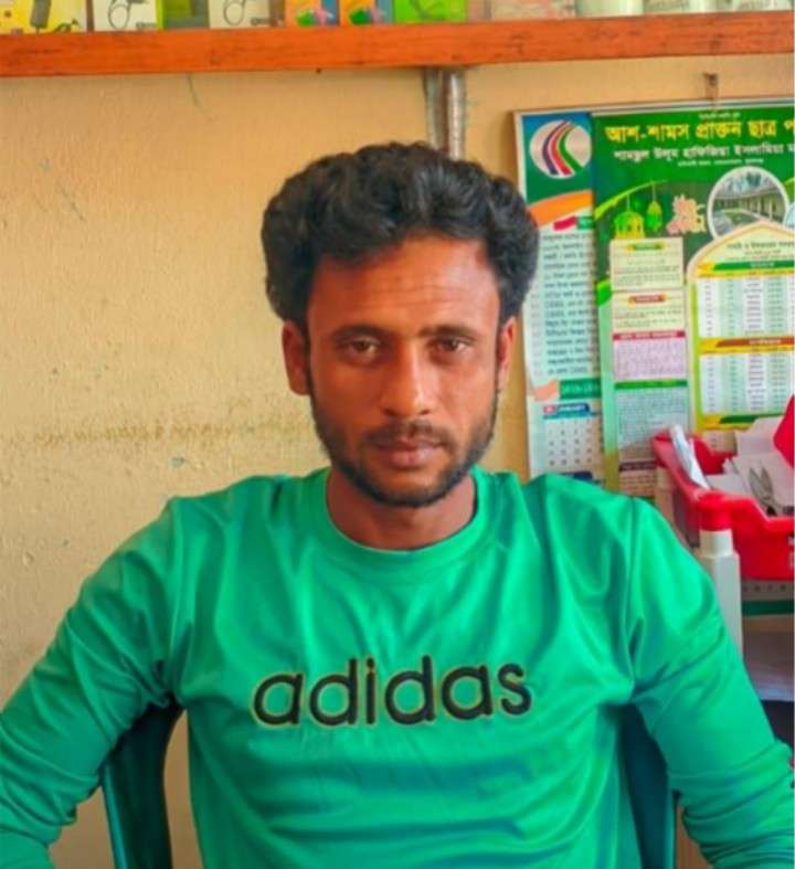 Md:Salik